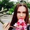 Отзыв от Зинаида Ежова