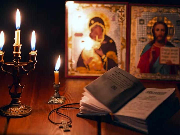Эффективная молитва от гадалки в Новосергиевке для возврата любимого человека